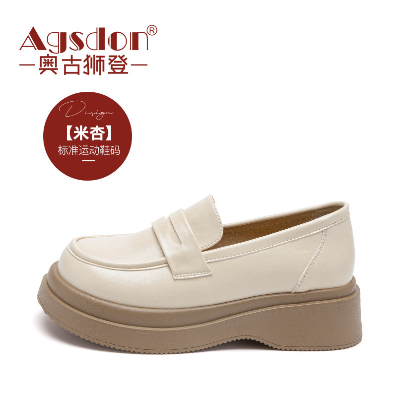 Mocasines Augusden para Mujer, Primavera 2026, Nuevos Zapatos Mary Jane JK de Moda, Estilo Retro, Zapatos de Cuero Británicos