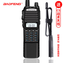 ���hBF-UV82���L�挦�v�C�p�Α���������̨UV5R+CS�ۯB���g�쾀