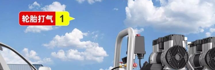 Oil-free, silent air compressor, air pump, high-power, fast inflation, 220V, portable air pump