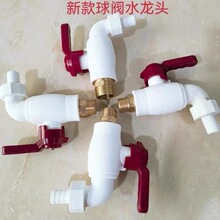 �S��ֱ�N�Ж|4���о���������Q���F��ˮ���^ �F�z�����_ˮ���^