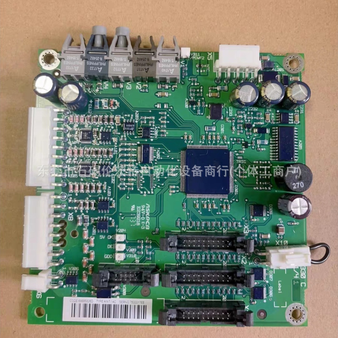 AINT-02C   ABB通讯模块 全新现货 议价