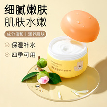 �����܋�ͯɽ����˪���o���w�������ļ����Üغ��H�w��ͯ��˪���l