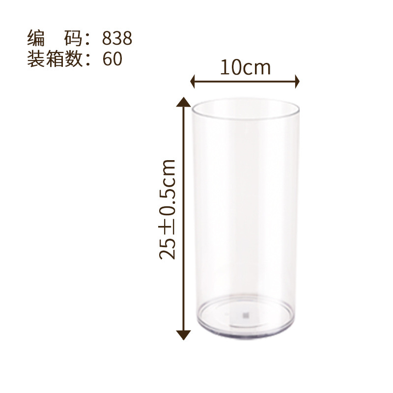 高透明シミュレーションガラスプラスチック花瓶食品級生け花プラスチック花瓶高級感植物水培器|undefined
