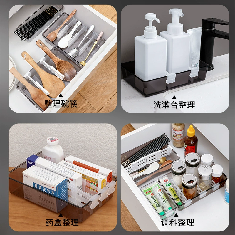 Refrigerator separation side door Slim tablet can retractable plywood kitchen partition partition storage box plastic free combination