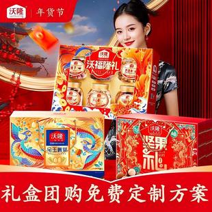 ��¡�Թ��Y�а��b�Fُ��������������؛����Y���ɹ���ʳÿ�ՈԹ�