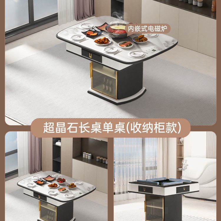 Mesa de mahjong, mesa de comedor, máquina de mahjong automática de doble propósito, bajo, hogar con cocina de inducción, tabla de cortar caliente, forma ovalada, multifuncional