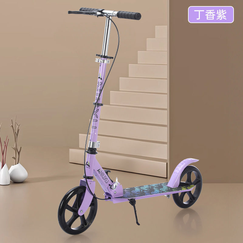 Two-Wheeled Scooter for Teenagers, Two-Wheeled Scooter for Campus, Foldableable One-Legged Lightweight Scooter for Adults in the City