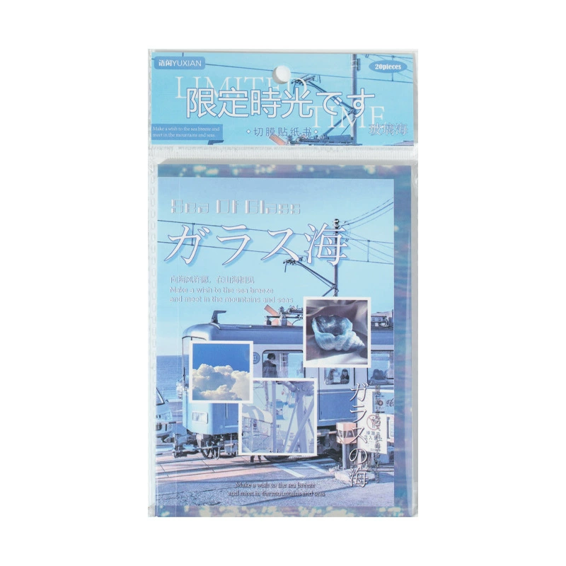 Лент Cutting film sticker book limited time серия японский древний стиль материалов для рукоделия миллет DIY украшение орфография