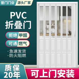 pvc�ۯB�����T�R�rͨȼ��N���Tԡ���l���g�����T�����[�������T
