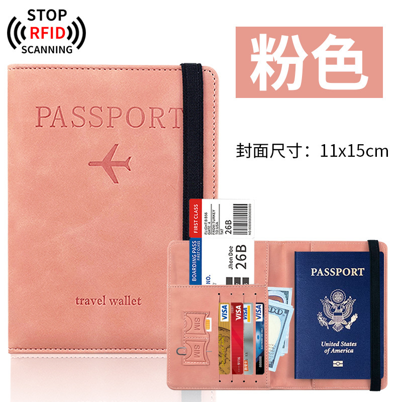国境を越えた肌感圧変化バンドpu皮革rfidパスポートバッグセットtravel wallet証明書バッグ|undefined
