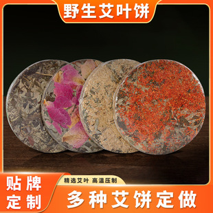 Ұ�����~���� ���9cm�t������������_��꼃���~��ԡ�����