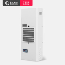 斯罗那电控柜空调是一体式小体积机箱机柜空 调800W