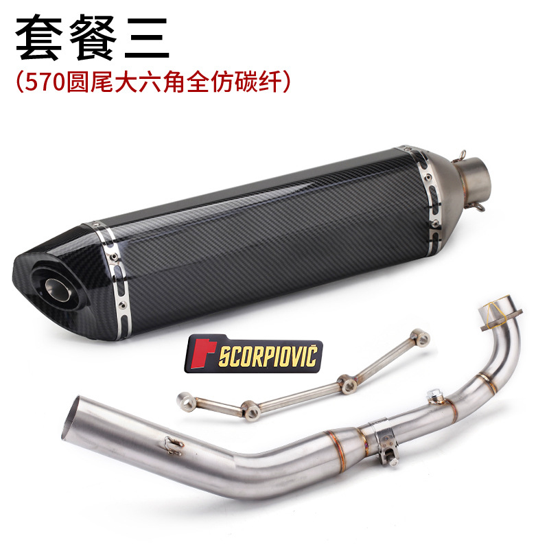 sku4_套餐三.jpg
