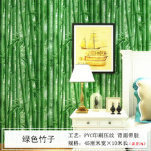 竹墙纸 竹墙纸品牌 图片 价格 竹墙纸批发 阿里巴巴