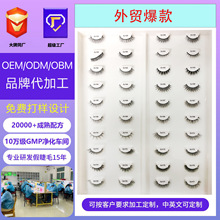 �羳���Q��Ȼ�ٽ�ëŮ��ë��ܛ������ճ���zϵ���۽�ë�������l