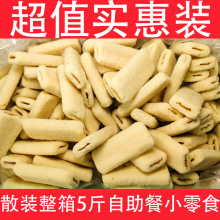 A׹̵Sζ׾ζɢbͳ׷Сʳ