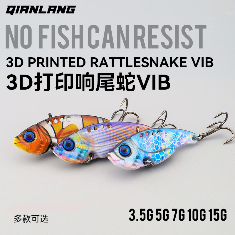 3D lentejuelas de metal colorido VIb falso cebo de cascabel de tiro largo que rebordea Luya cebo Caballo Boca Bass cebo de Pesca de Agua Dulce