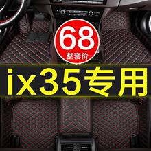 �F��ix35������܇�_�|2010-2015/2016/2017/2018/2019��18/19��̺