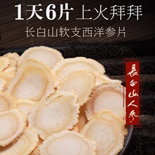 ������Ƭ�M����Ȼ�˅����셢���B���ݲ���Ʒɢ�bҰ���B��СƬ