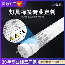 LEDܲz˺N͸ߜطˮȼy˺PET߲z˺