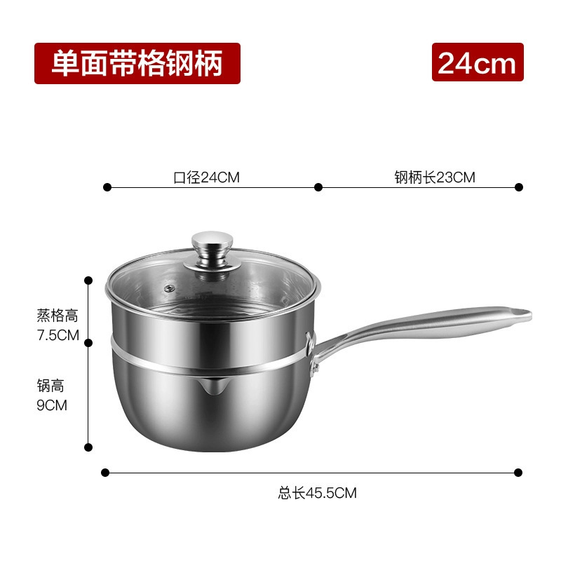 벌집형 눈팬 [24CM] 뚜껑 + 찜기 포함