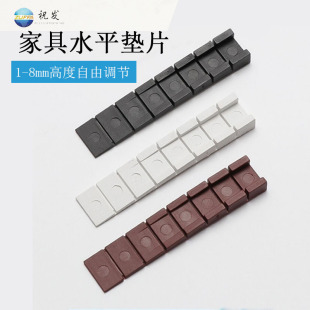 �Ҿ�ˮƽ�{���|Ƭ�����_�|ƽ������Ϸ�����ƽ��߶ȿ��{�����۔�