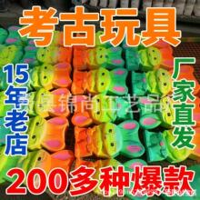 ��ͯ�����ڌ�DIY�ֹ��W�t�����¿��ھ���� �[��ҹ���Ì�ʯä��