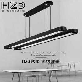 恒智达直销阿特米德二代直尺办公吊灯T8灯管长条灯吧台一字吊线灯