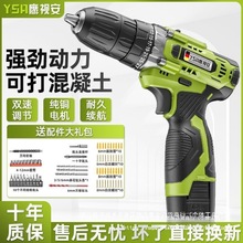 D荳ʽ늶๦ܛ_֘늄ݽz