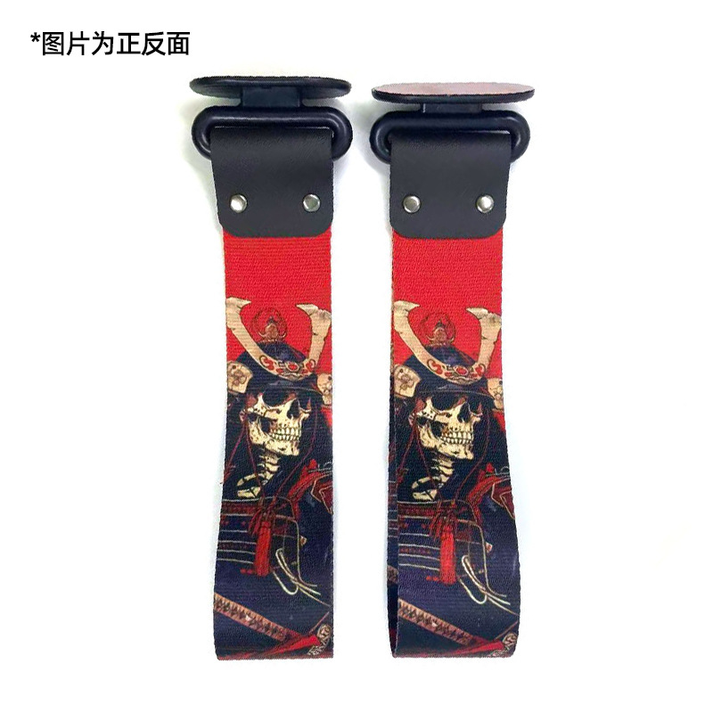 Trailer rope/net/strap — Qìchē Strap Digital Print - samurai