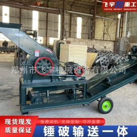 混凝土机械;工程建筑机械;路面机械