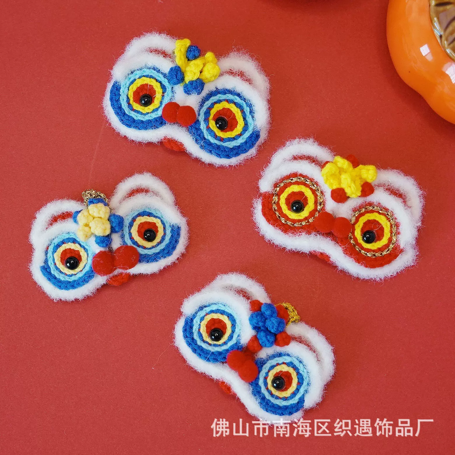 重工新年手工毛线钩织醒狮发夹中国风喜庆好寓意发饰发卡胸针成品