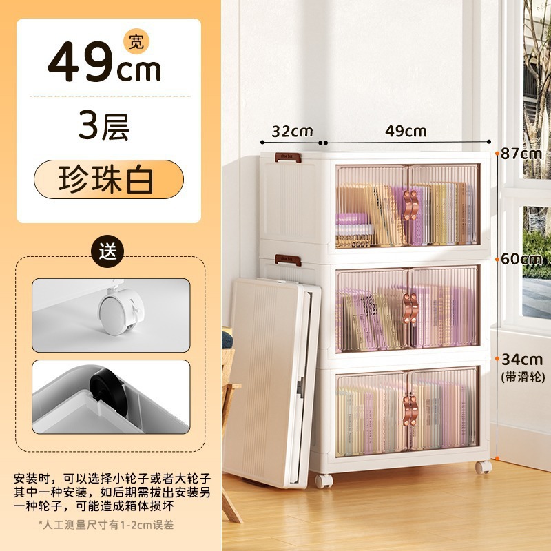 Դͷ����|��������������ⰲװ͸�����������ߴ������������