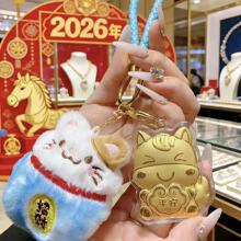 ���999������ؔ؈��ؔ�{�������֙C朒���R��耳׿������ѶY��