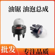 ST��˹�A�����A��ݙC����������������������2500ë��䏱��ͱ�