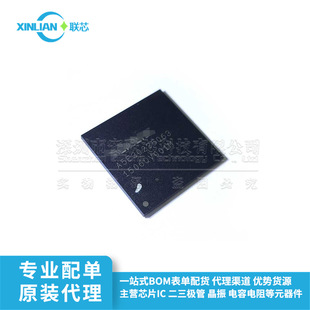 A5E30235063 ���bBGA ����S7-1200ϵ�� PLC����оƬ A5E30