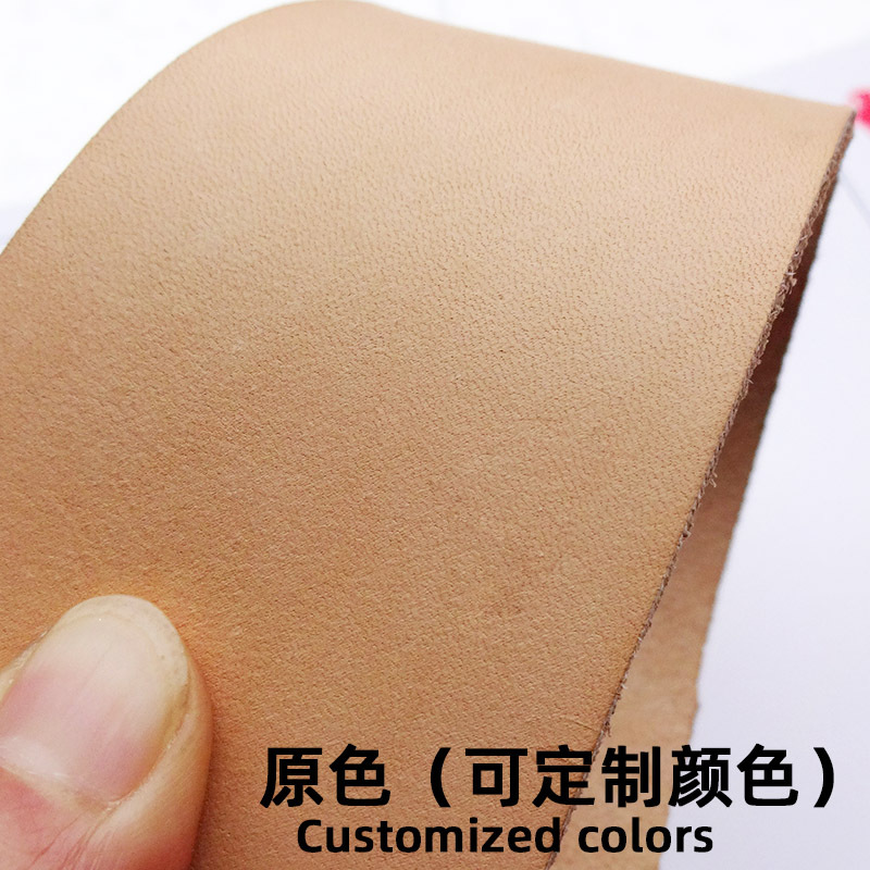 加硬植鞣牛皮硬挺真皮树膏皮定制皮条植鞣皮条植鞣革喷色加工植鞣革皮带条