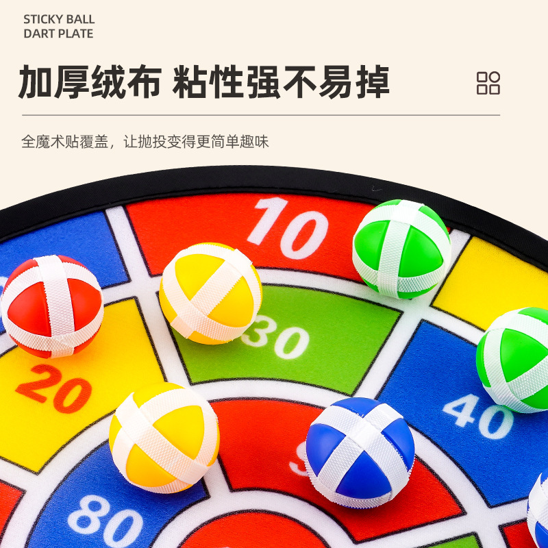 �������羳72cm������ճճ��ճ����Ͷ���۵�ħ�������ڶ�ͯ���