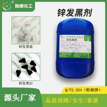 �Ї������̻��W�\�Ͻ�ڻ�Һ���� ȫ��ɰl؛ �Gɫ�h���l�ڄ�