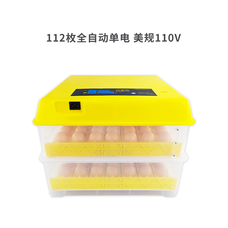 112 incubadora inteligente pequeña incubadora automática de huevos una llave de pollo pato ganso codorniz incubadora