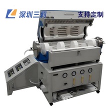 ؅^ʽոߜt ؅^Դ ՚ձoʽRt