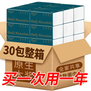 ���Ѽ�ͥ�b�鼈�ɝ�������òͽ�������鼈��ܛ������