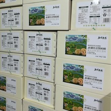 西域果园185新疆纸皮核桃草本味精选阿克苏薄皮核桃