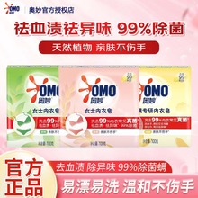 �W�������������ݱ����;����H�w���oŮʿ����ϴ�����坍���۝n