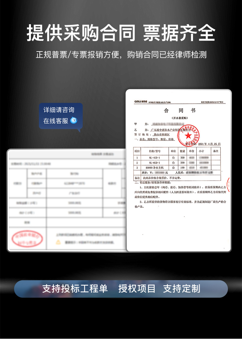 黑白机ML-2BJLA (6)