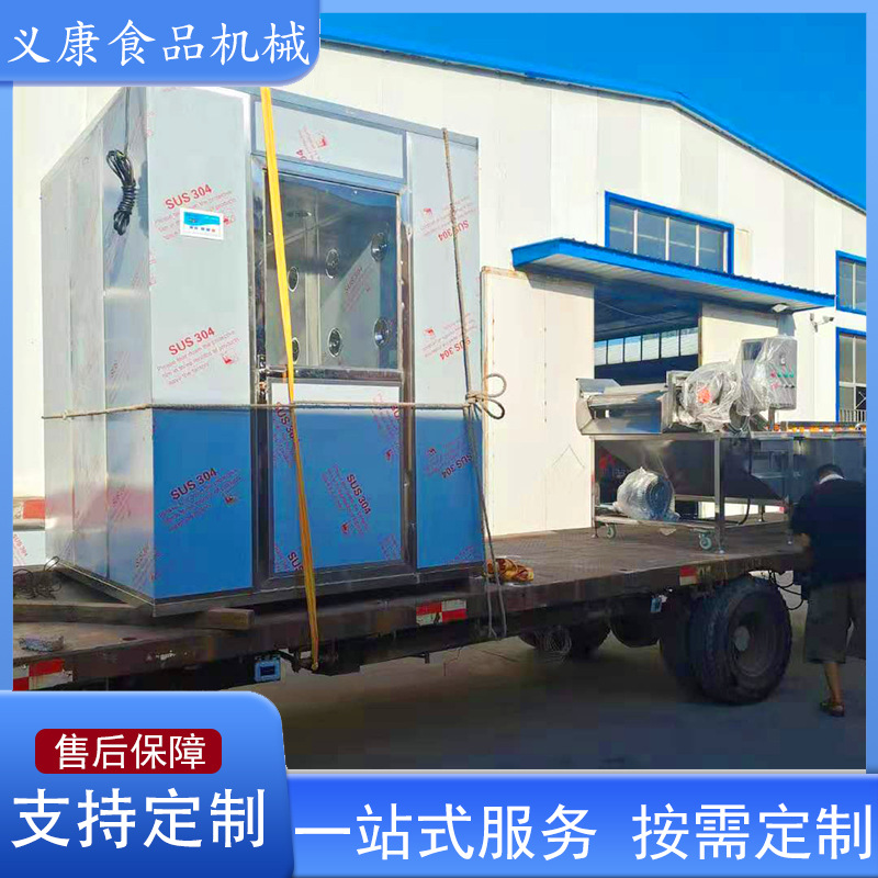 不锈钢空气净化设备 单人双吹风淋室 车间自动感应风淋室设备