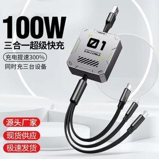 �C�׾�100W�W��һ��������������logo�V��С�YƷ��s܇�d���늾�