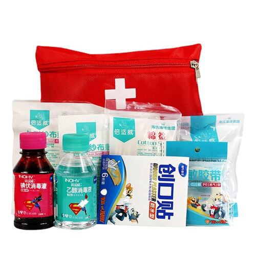 Haishi Hainuo medical first aid kit set household portable emergency kit travel car outdoor medical kit medical kit