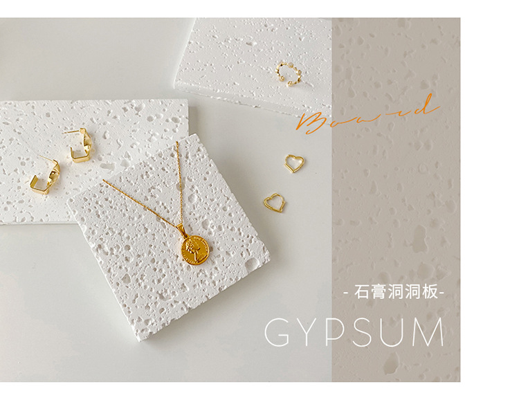 石膏洞洞板_04.jpg