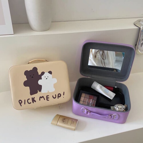 Korean ins high-end cream bear portable cosmetic case large-capacity cosmetic bag travel portable storage box with mirror